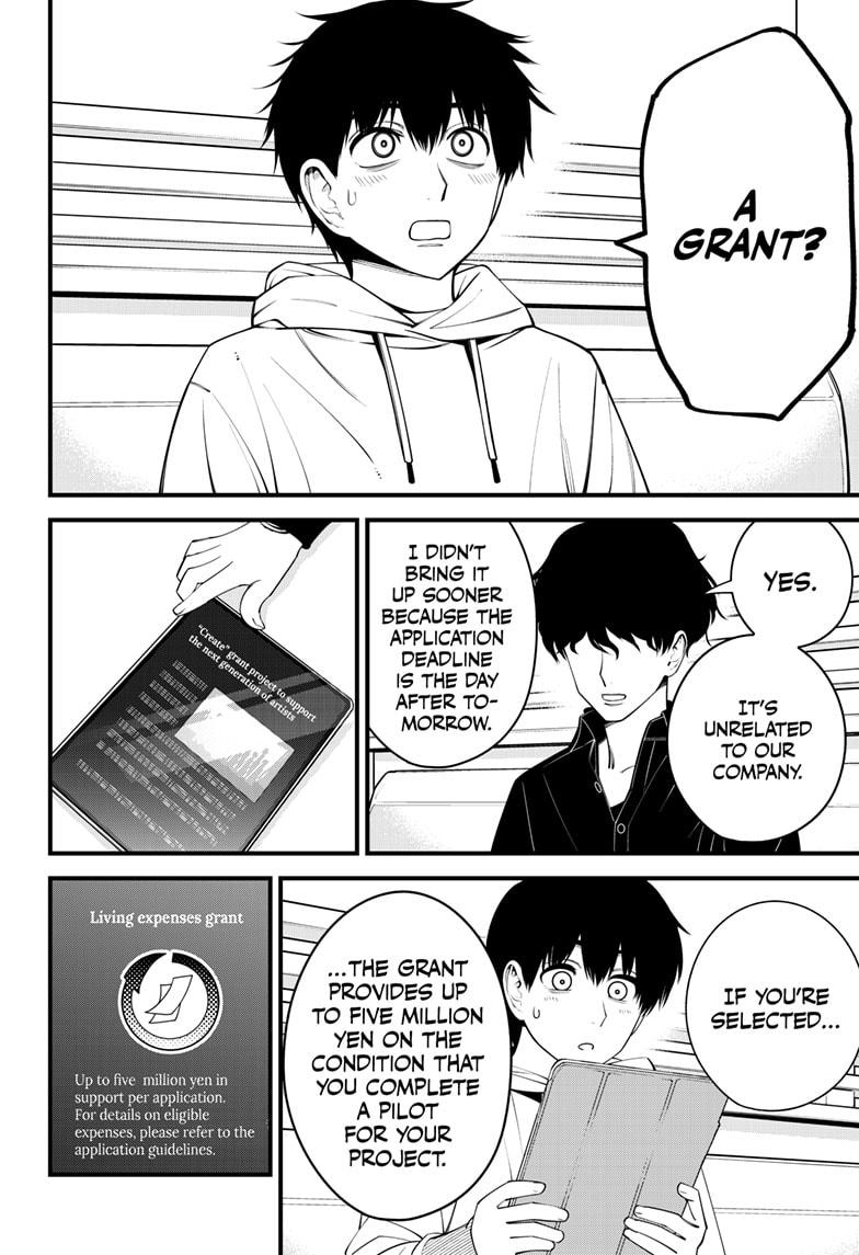 Beat & Motion Chap 40 - Next Chap 41