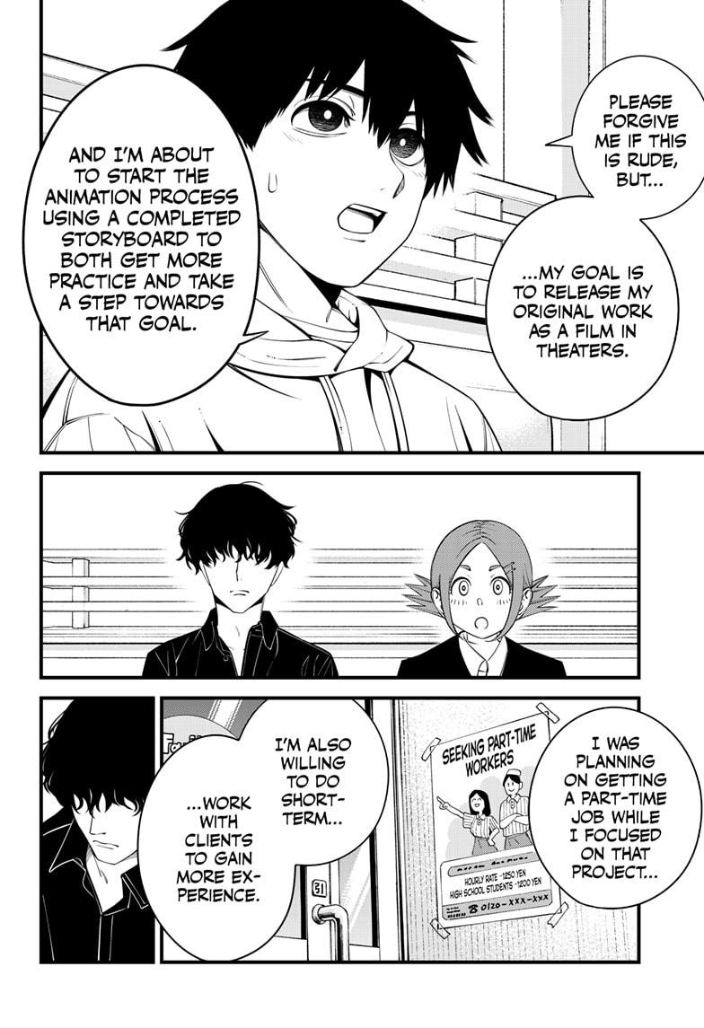 Beat & Motion Chap 40 - Next Chap 41