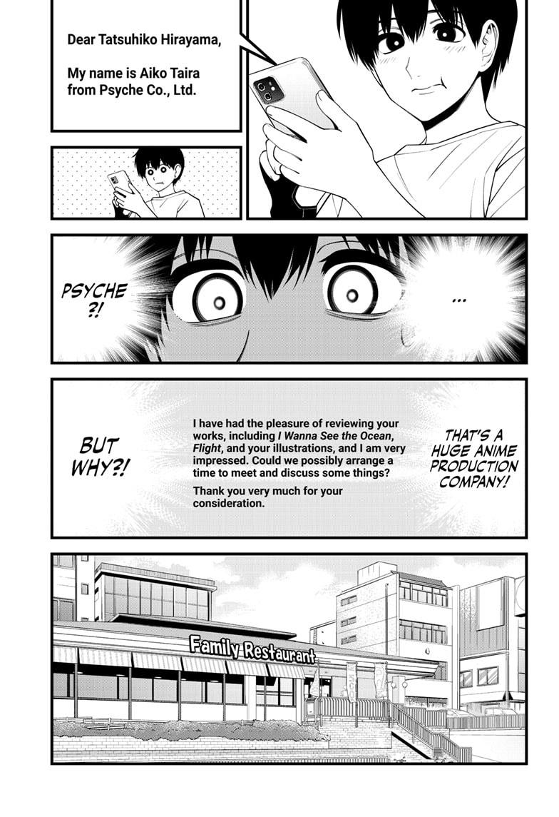 Beat & Motion Chap 40 - Next Chap 41