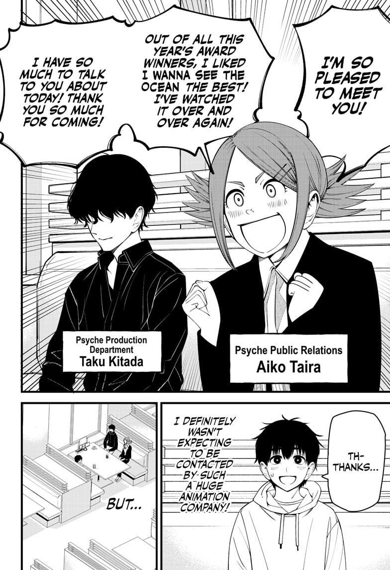 Beat & Motion Chap 40 - Next Chap 41