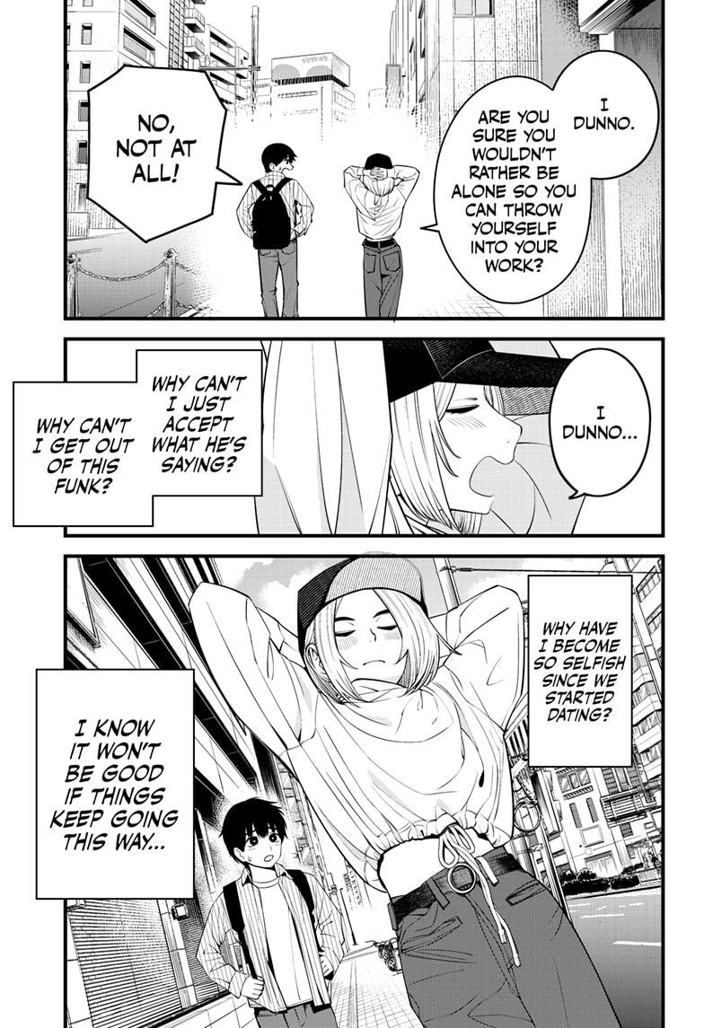 Beat & Motion Chap 41 - Next Chap 42