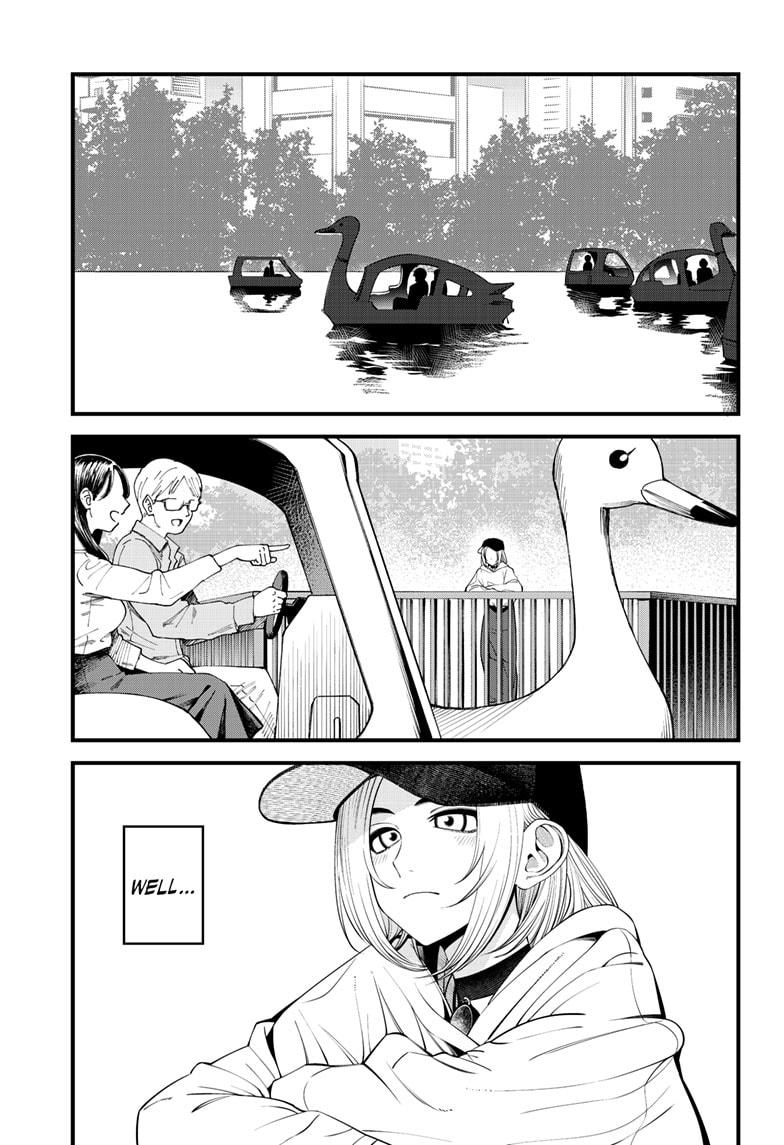 Beat & Motion Chap 41 - Next Chap 42