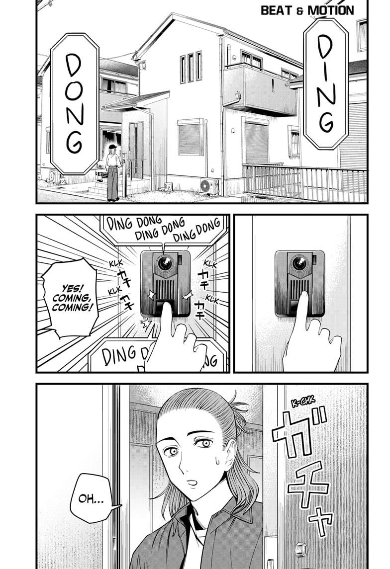 Beat & Motion Chap 41 - Next Chap 42