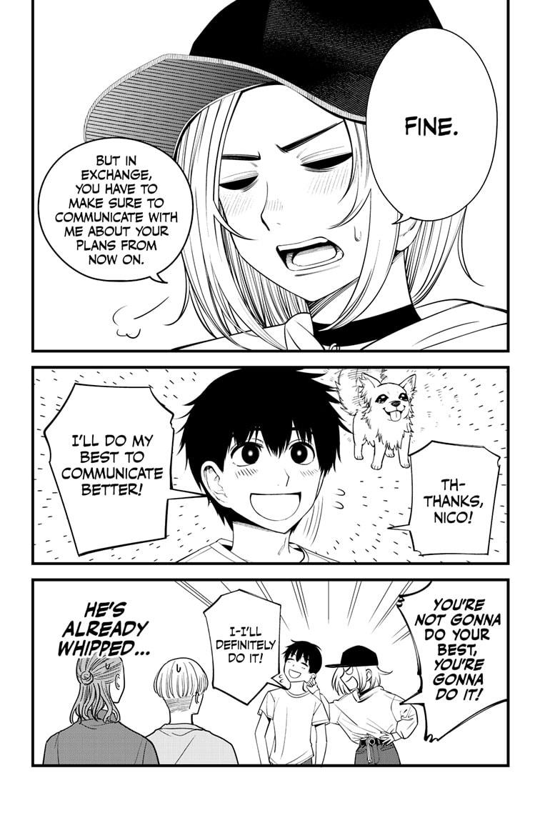 Beat & Motion Chap 41 - Next Chap 42