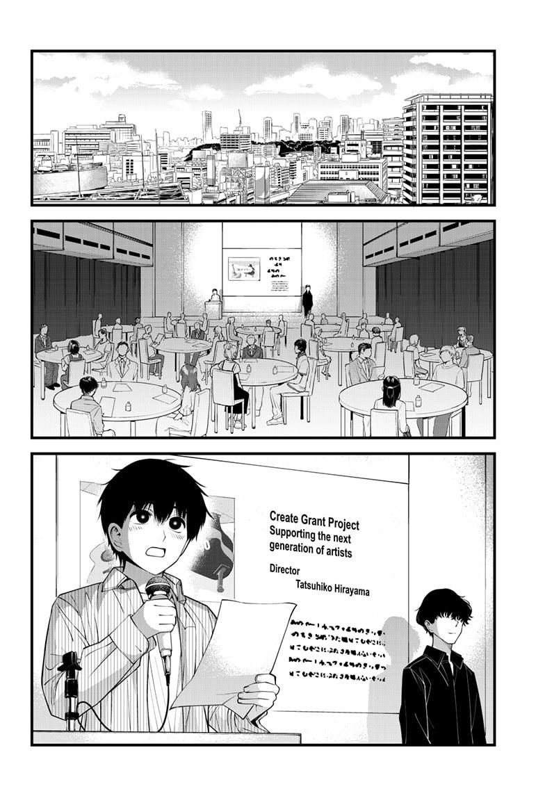 Beat & Motion Chap 41 - Next Chap 42