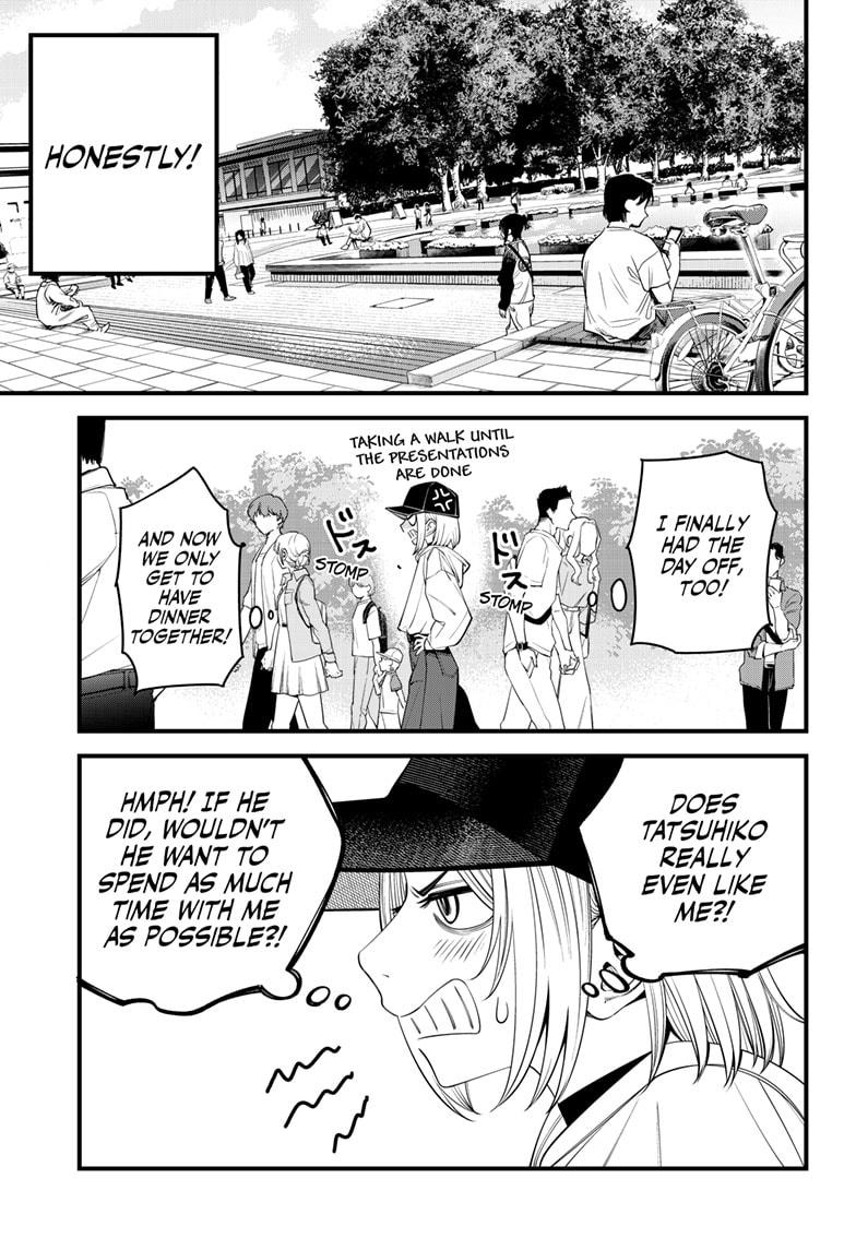 Beat & Motion Chap 41 - Next Chap 42