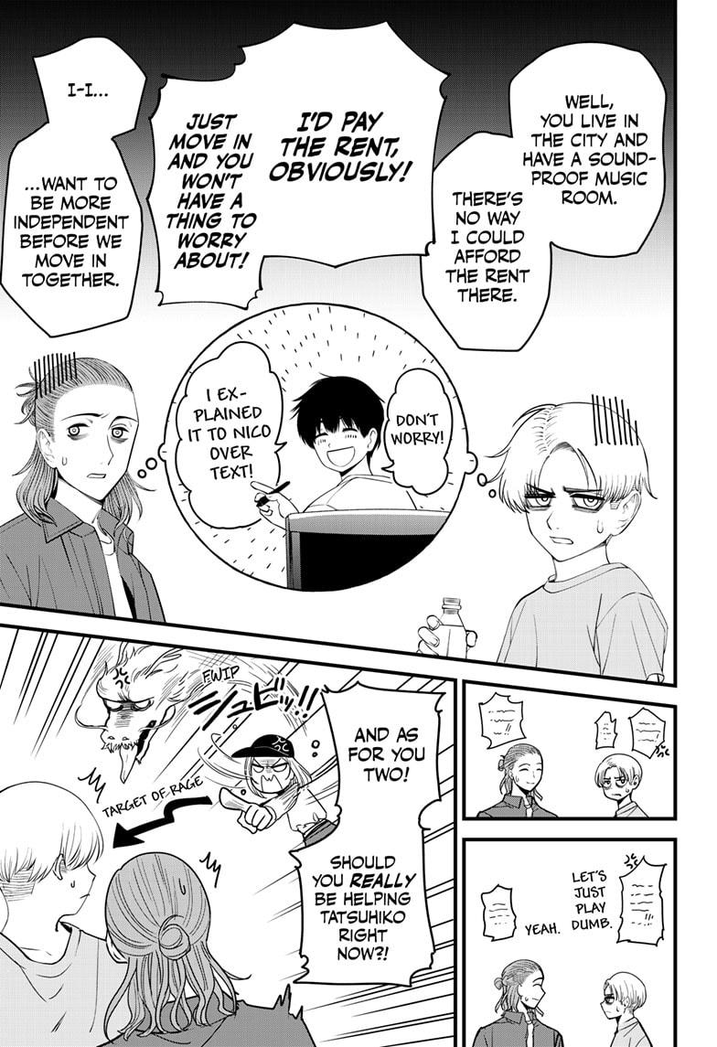 Beat & Motion Chap 41 - Next Chap 42