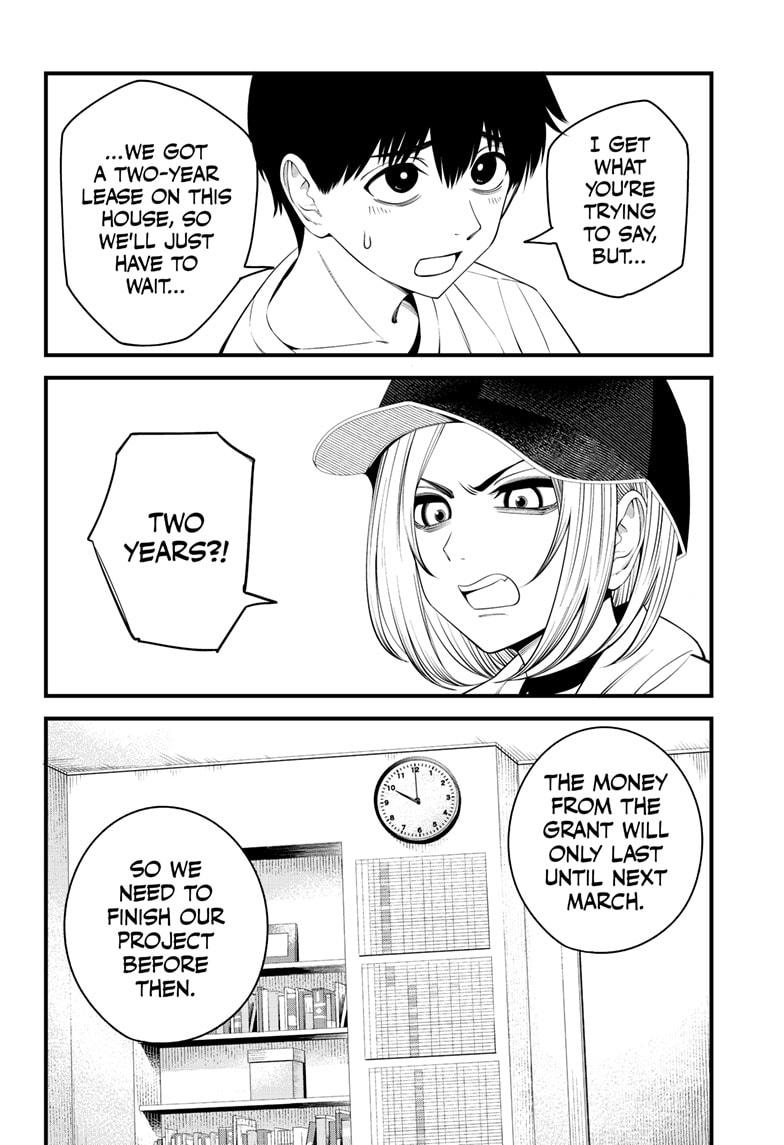 Beat & Motion Chap 41 - Next Chap 42