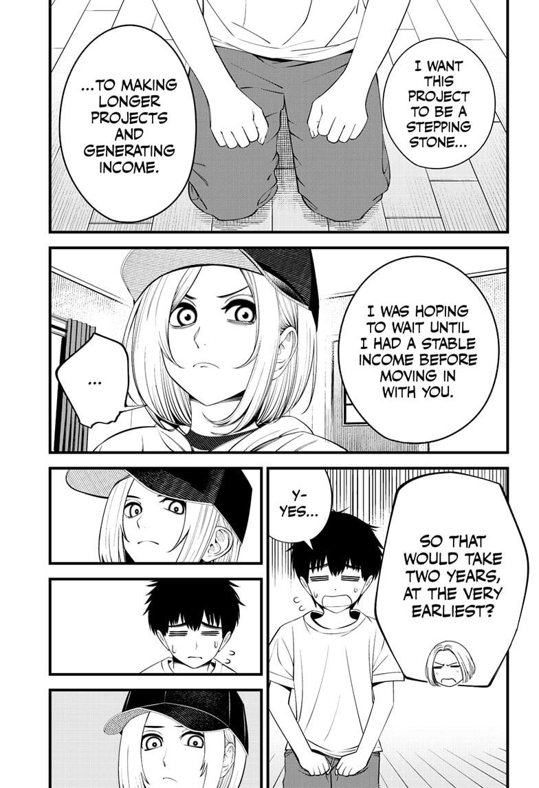 Beat & Motion Chap 41 - Next Chap 42