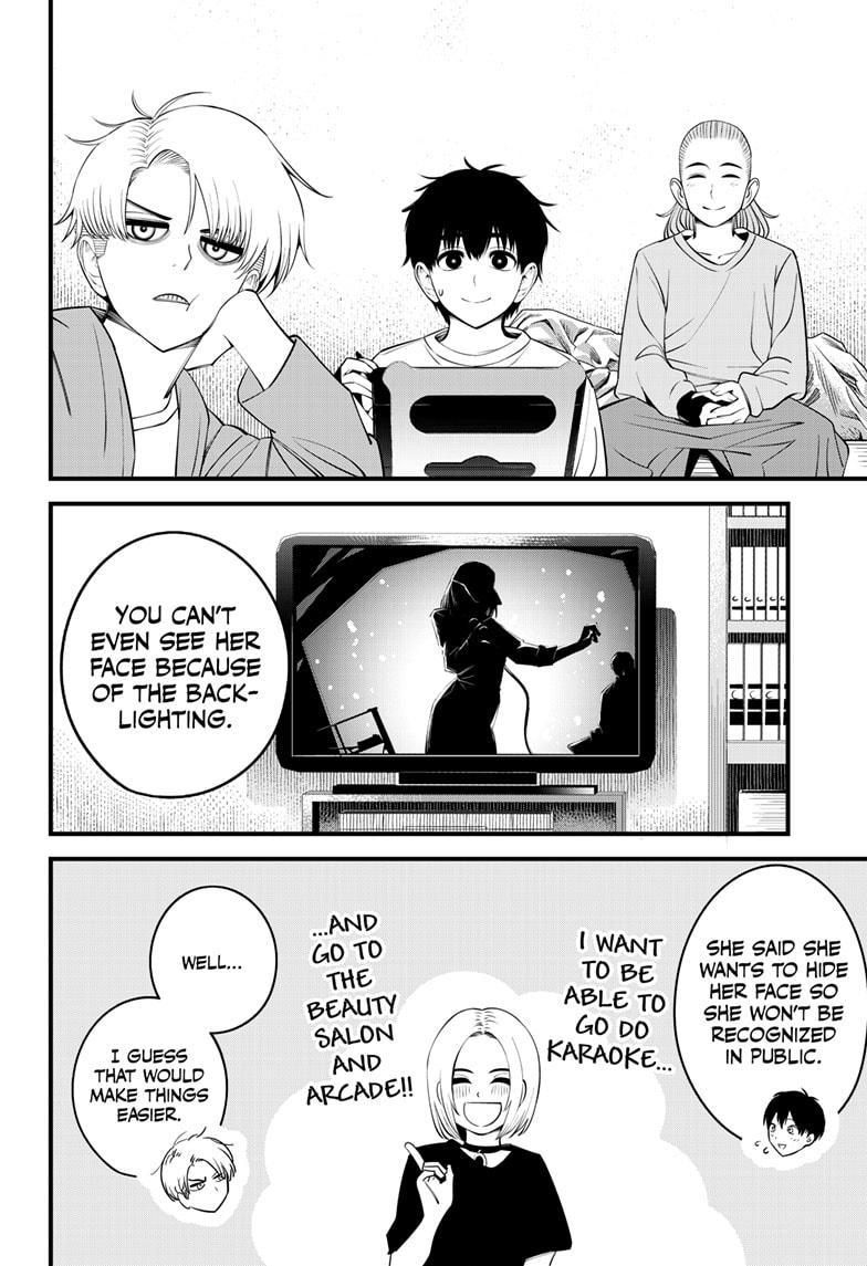 Beat & Motion Chap 42 - Next Chap 43