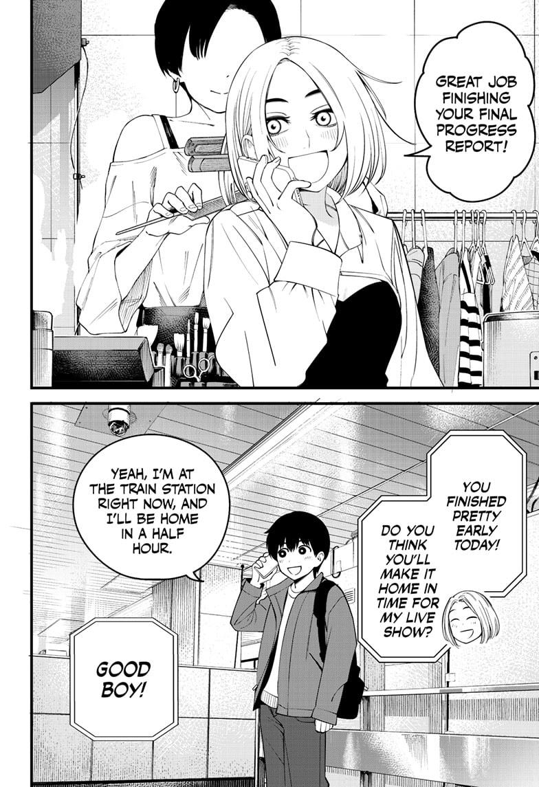 Beat & Motion Chap 42 - Next Chap 43