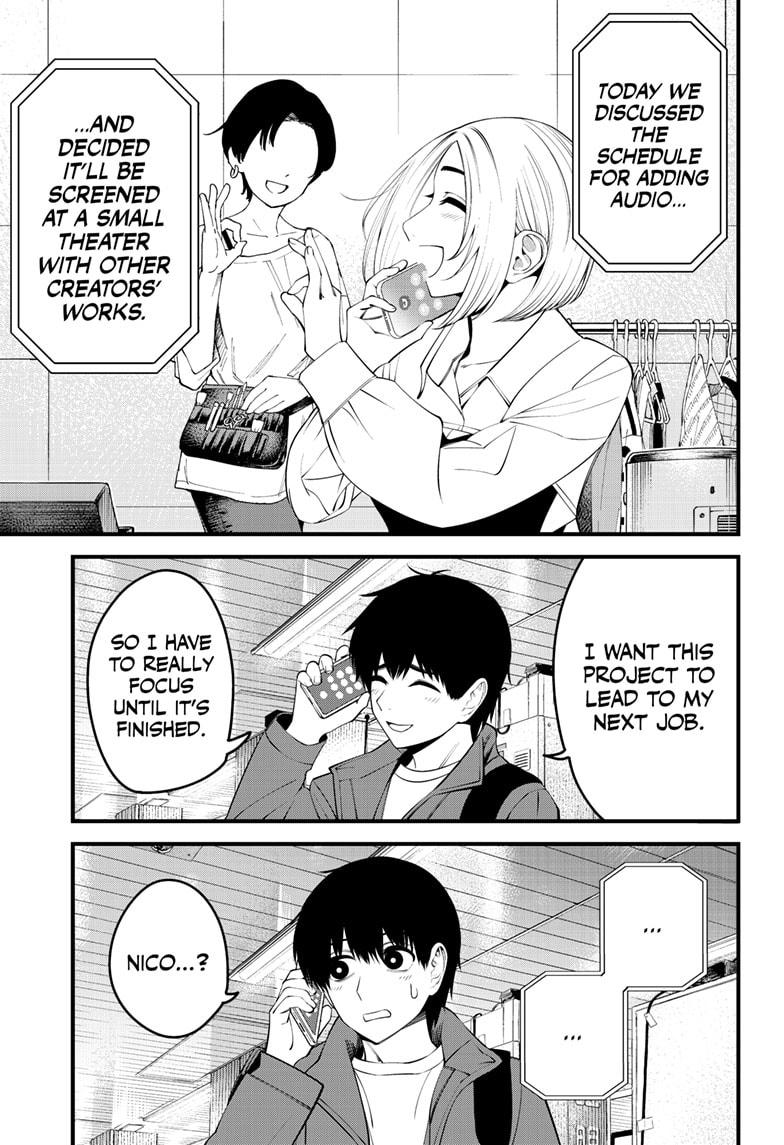 Beat & Motion Chap 42 - Next Chap 43