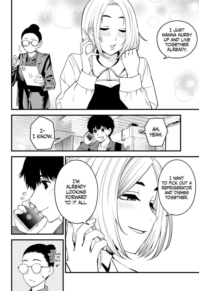 Beat & Motion Chap 42 - Next Chap 43