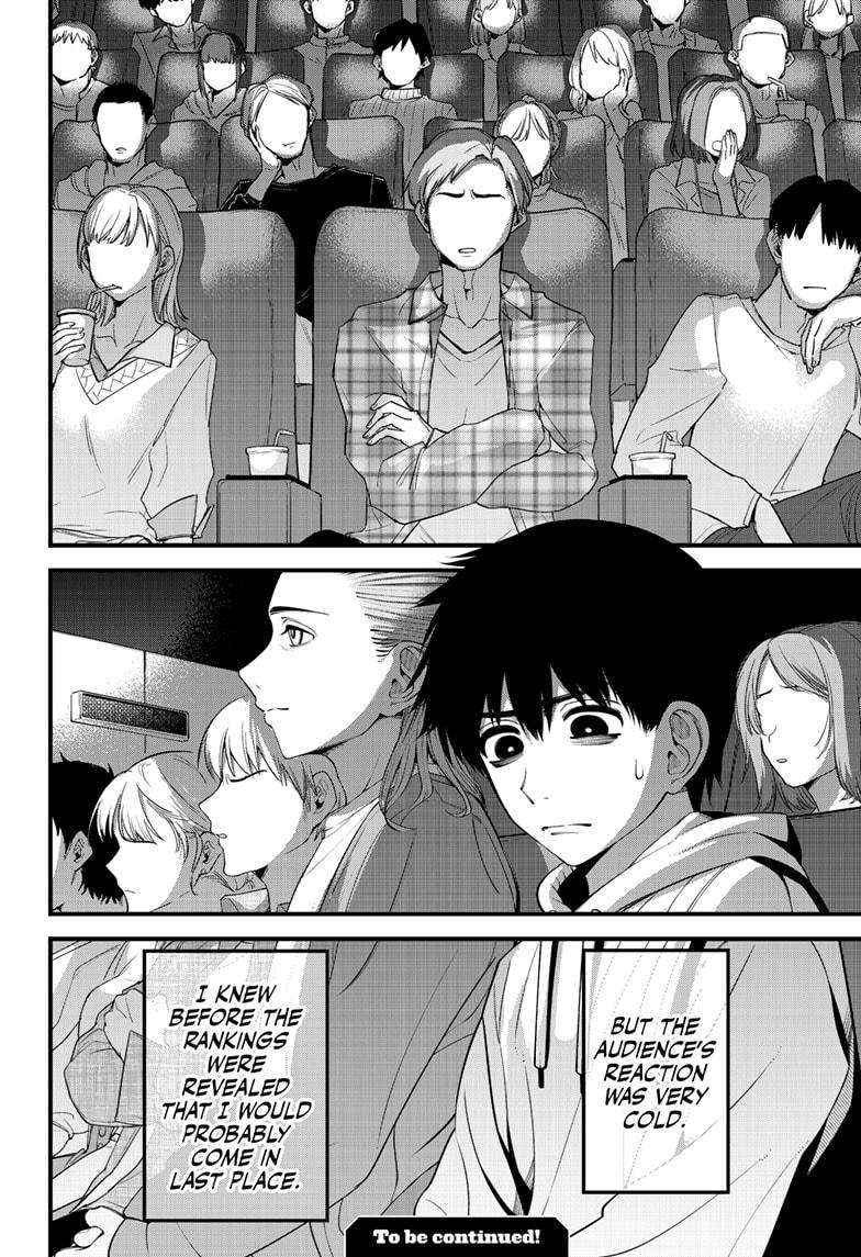 Beat & Motion Chap 42 - Next Chap 43