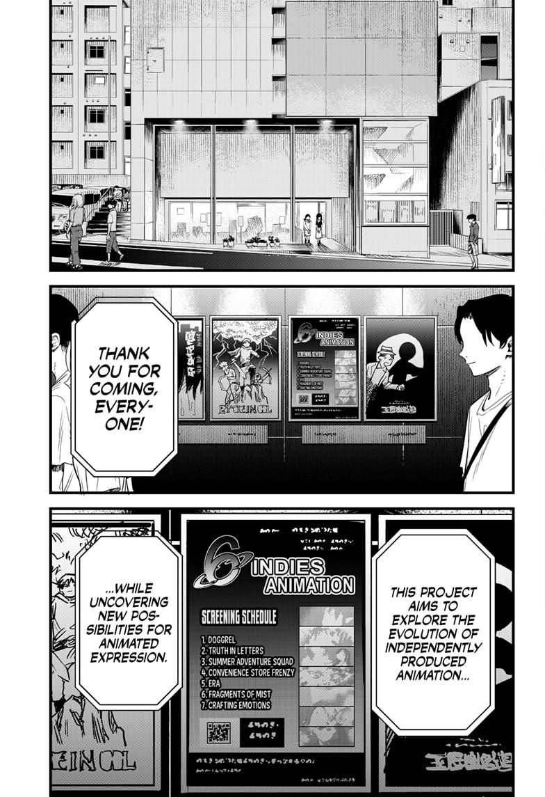 Beat & Motion Chap 42 - Next Chap 43