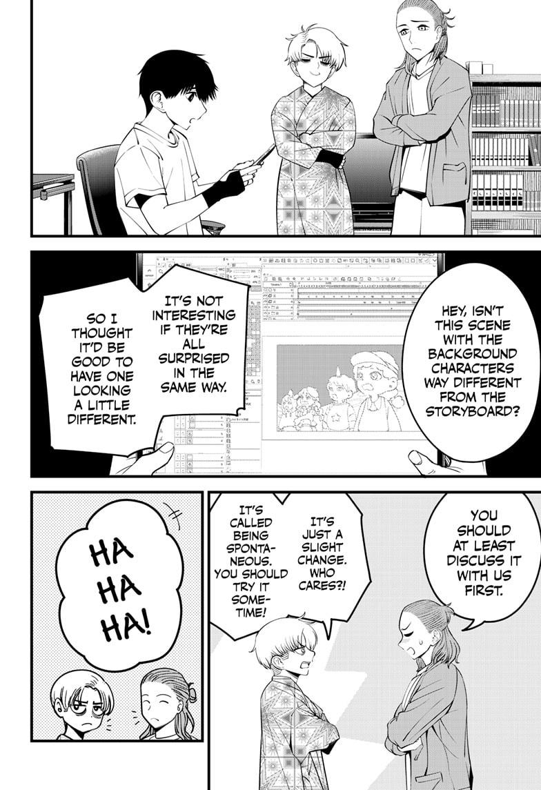 Beat & Motion Chap 42 - Next Chap 43