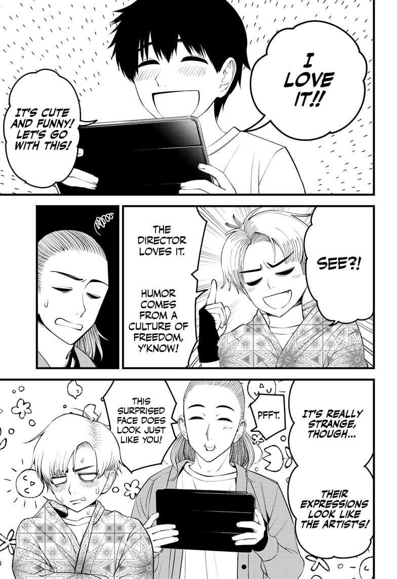 Beat & Motion Chap 42 - Next Chap 43