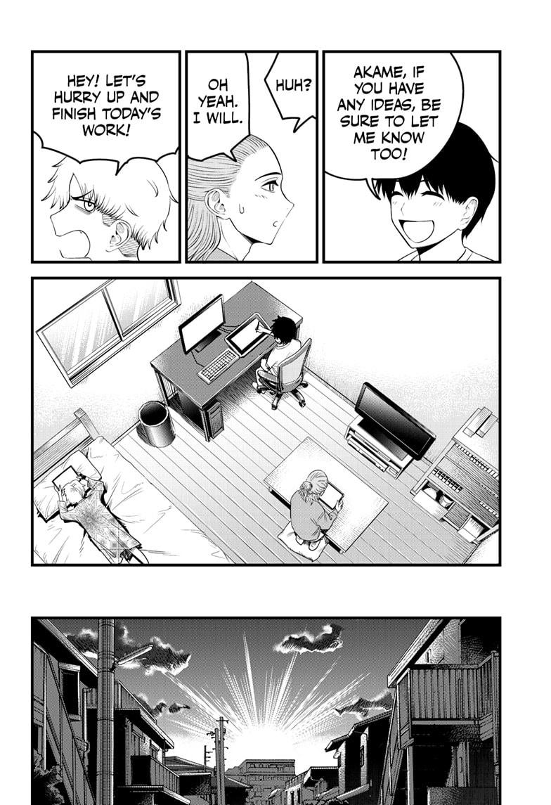 Beat & Motion Chap 42 - Next Chap 43