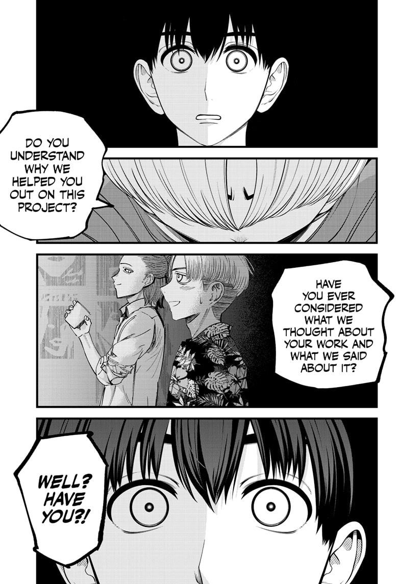 Beat & Motion Chap 43 - Next Chap 44