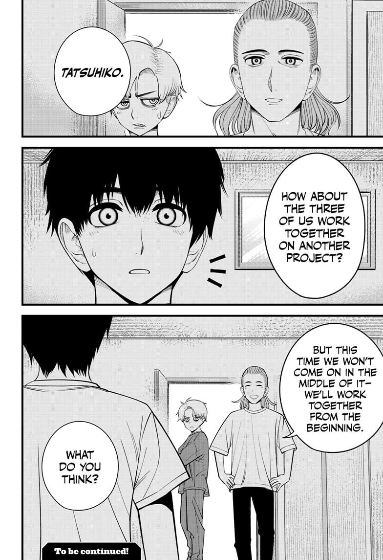 Beat & Motion Chap 43 - Next Chap 44