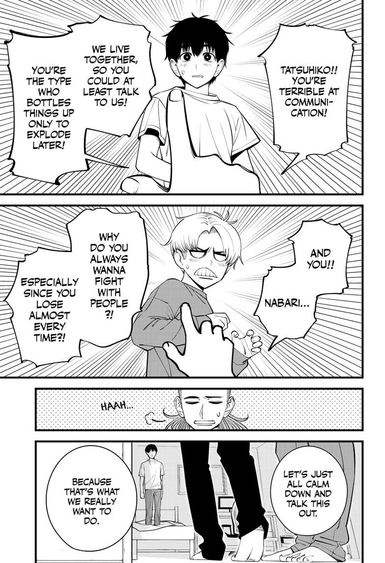 Beat & Motion Chap 43 - Next Chap 44