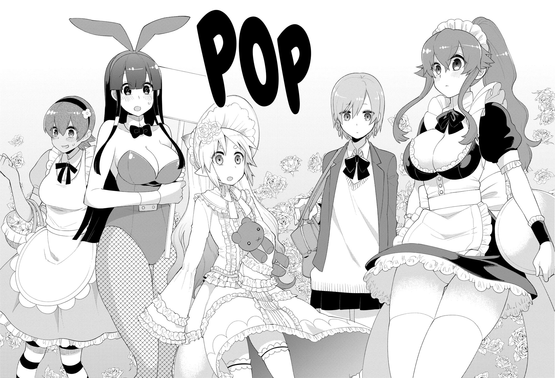 Eiyuu Kyoushitsu Chap 5.1 - Next Chap 6.1