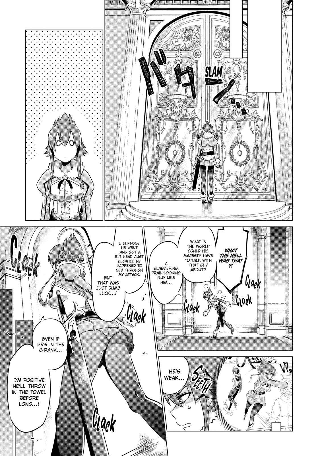 Eiyuu Kyoushitsu Chap 1.1 - Next Chap 2.1
