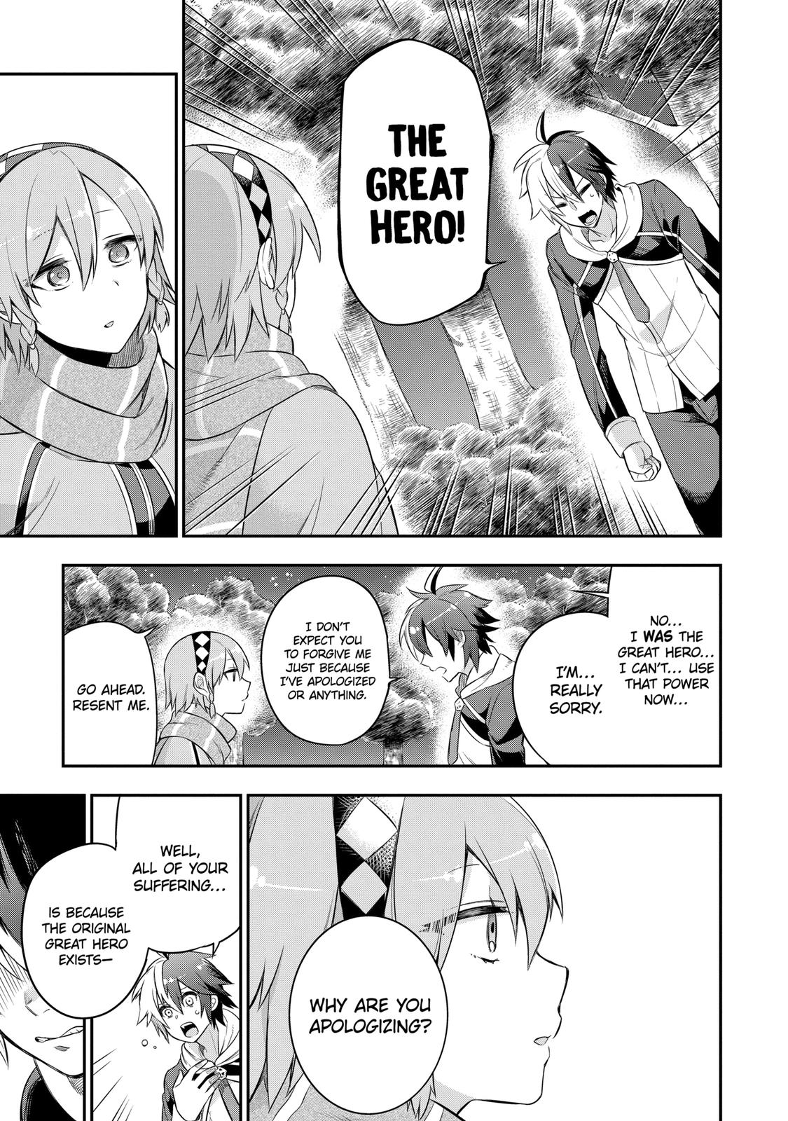 Eiyuu Kyoushitsu Chap 2 - Next Chap 3