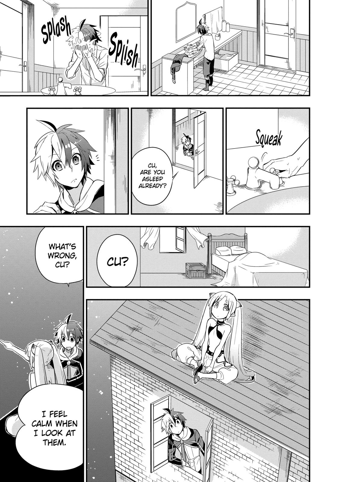 Eiyuu Kyoushitsu Chap 3.1 - Next Chap 4.1