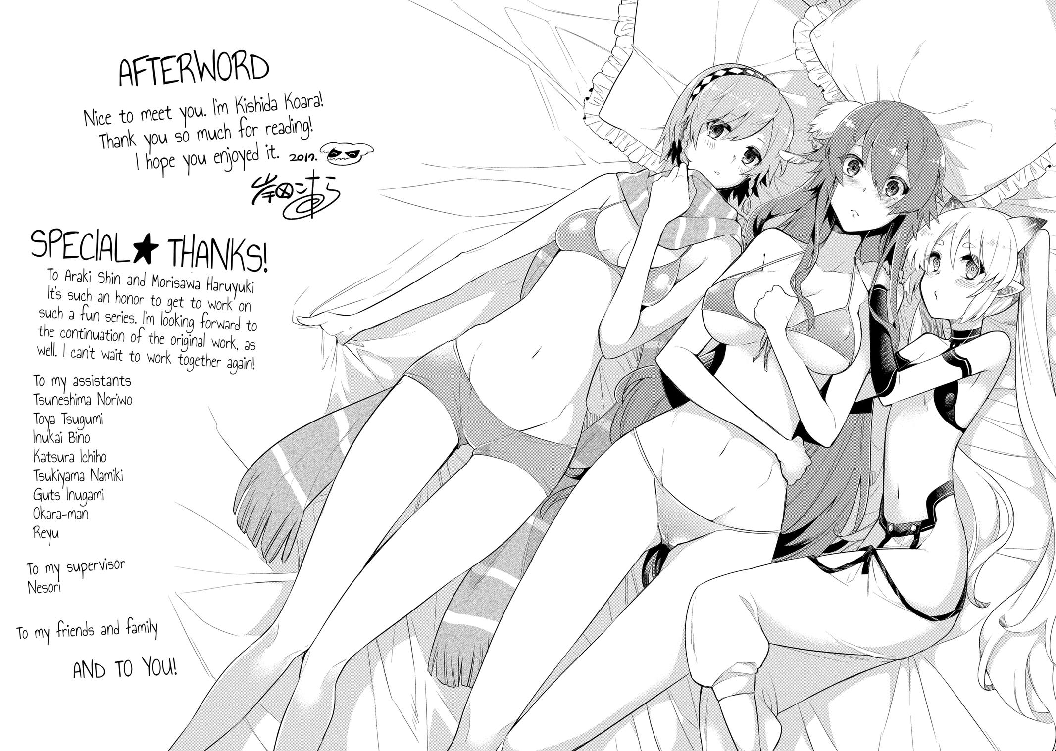 Eiyuu Kyoushitsu Chap 3.1 - Next Chap 4.1