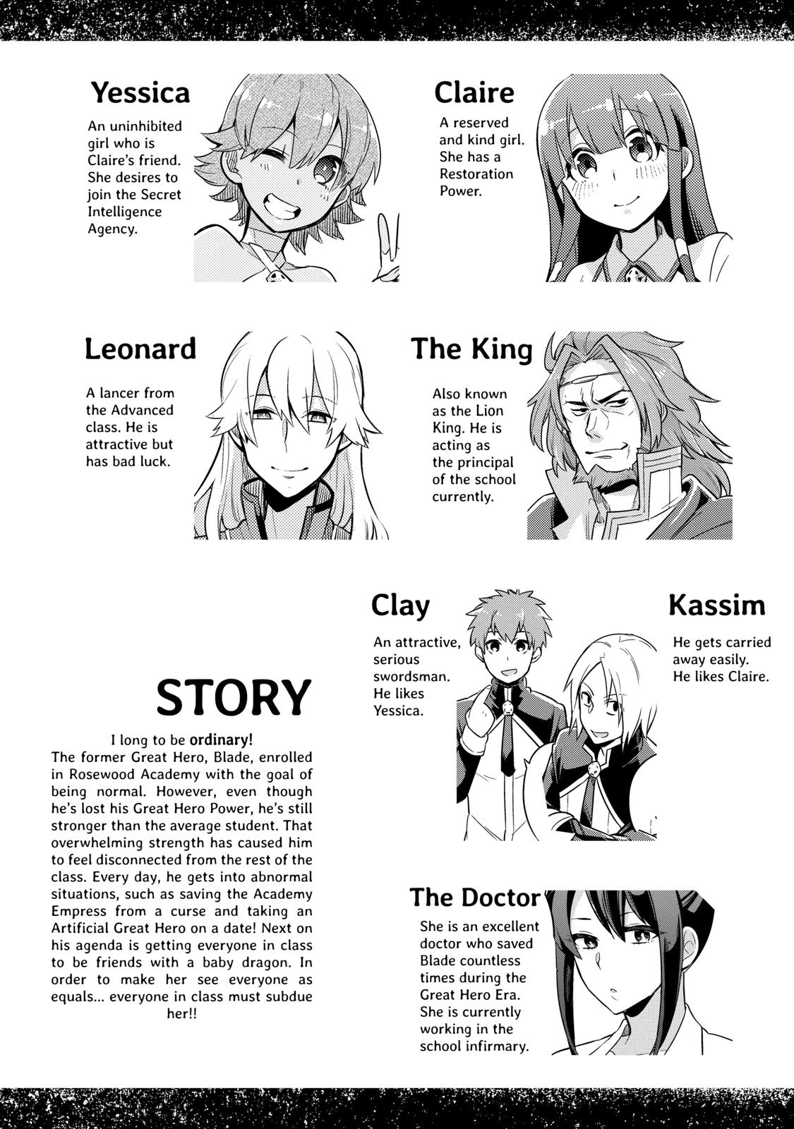 Eiyuu Kyoushitsu Chap 3.2 - Next Chap 4.2