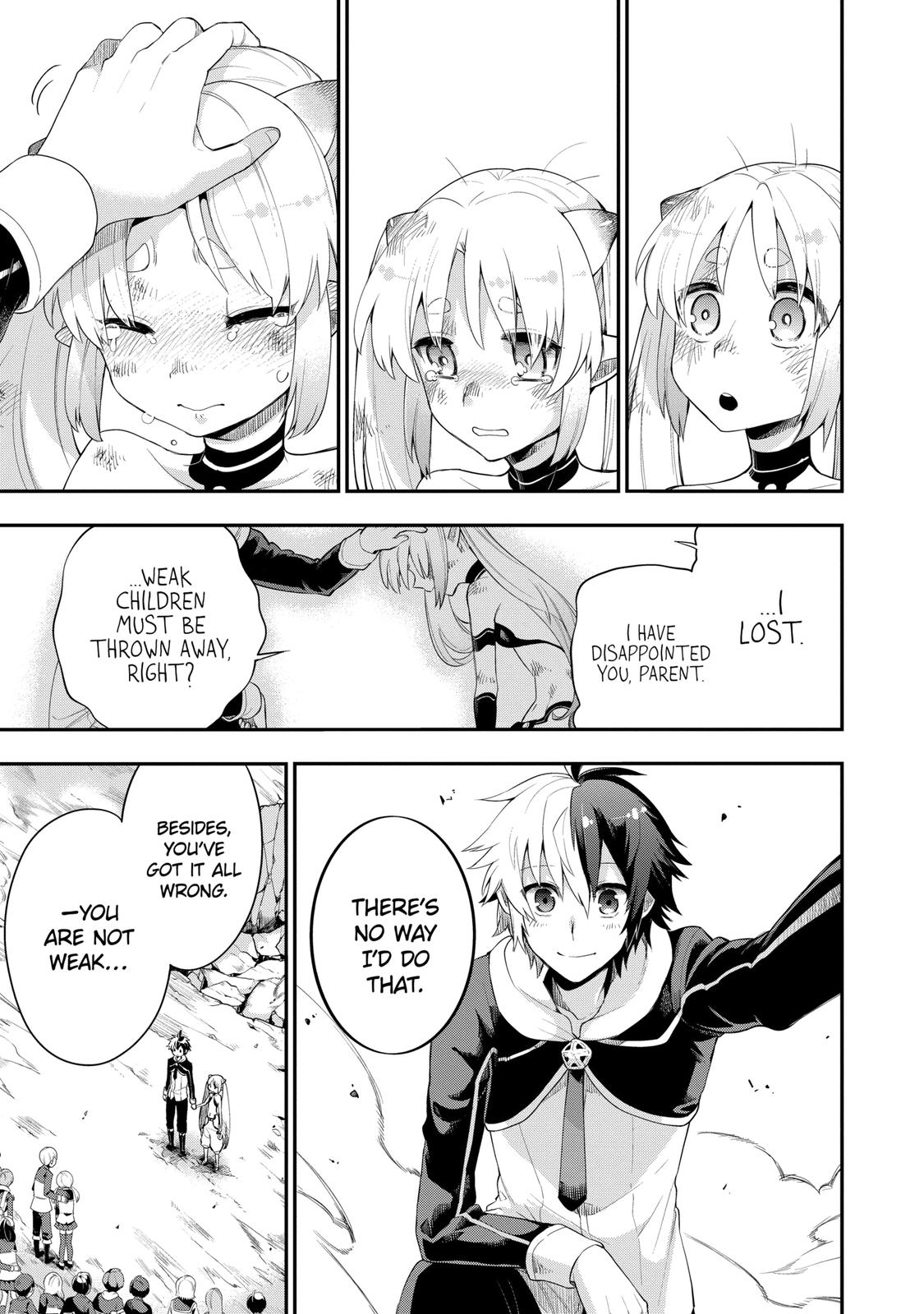 Eiyuu Kyoushitsu Chap 3.2 - Next Chap 4.2