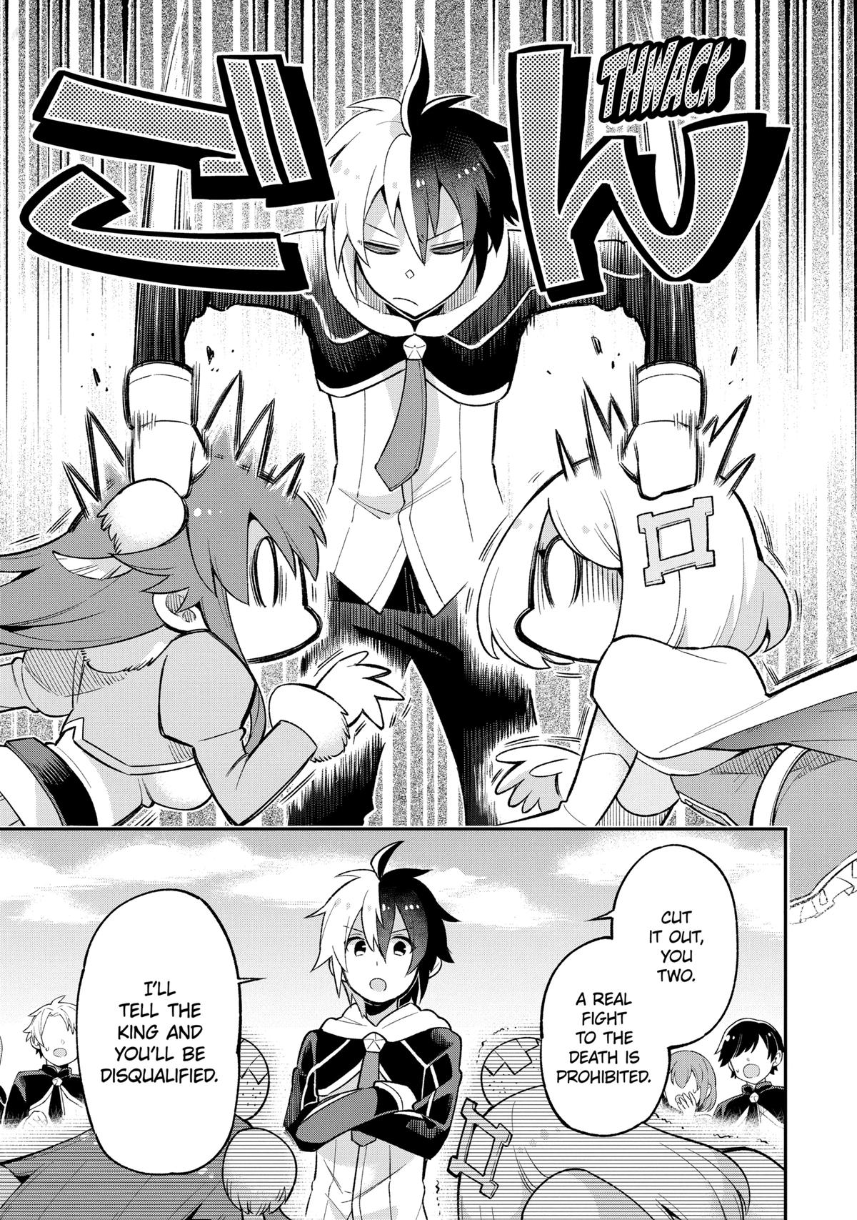 Eiyuu Kyoushitsu Chap 18.1 - Next Chap 19.1