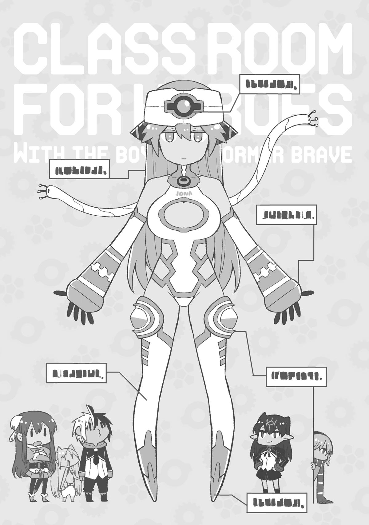 Eiyuu Kyoushitsu Chap 10.2 - Next Chap 11.2