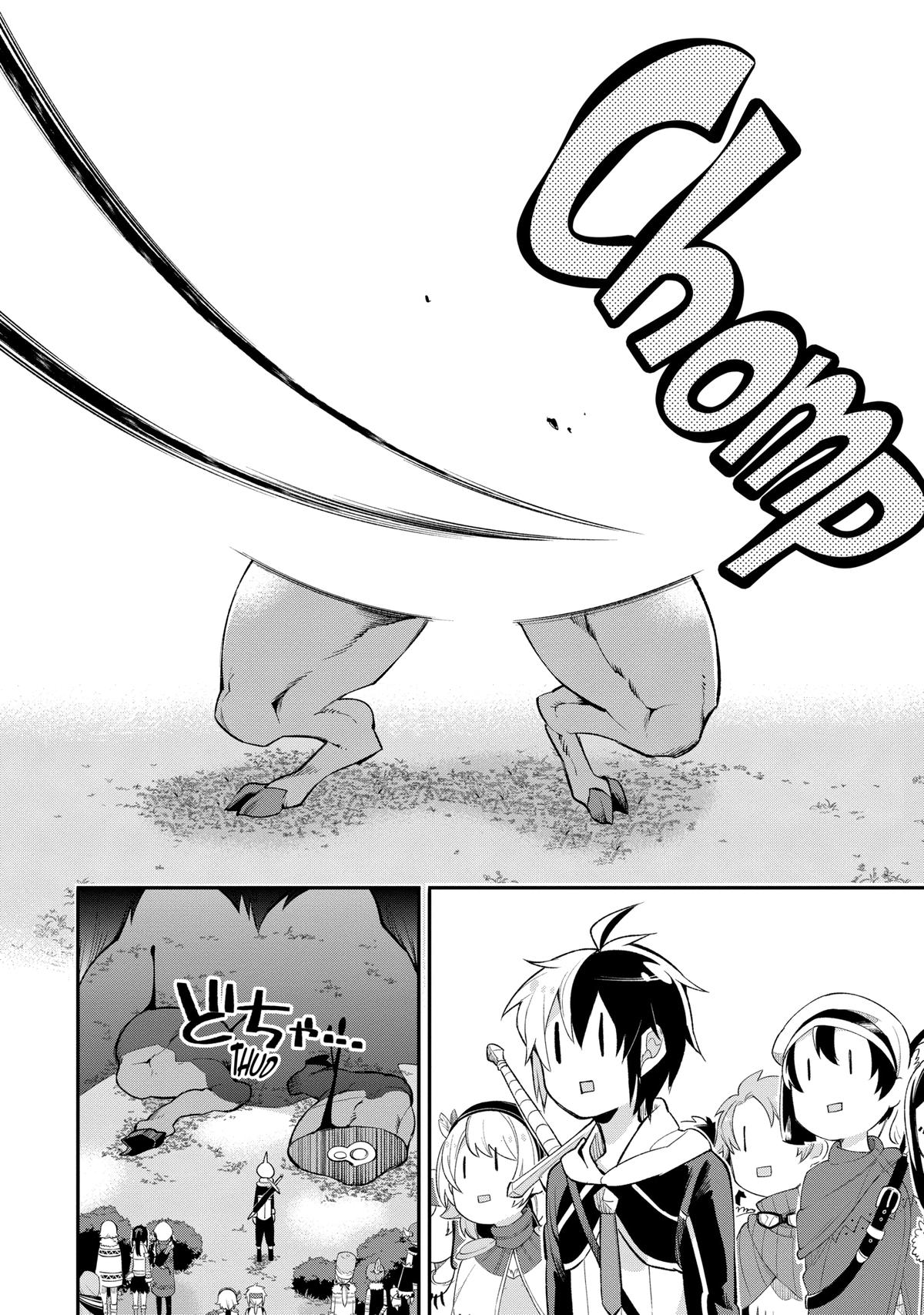 Eiyuu Kyoushitsu Chap 11.1 - Next Chap 12.1
