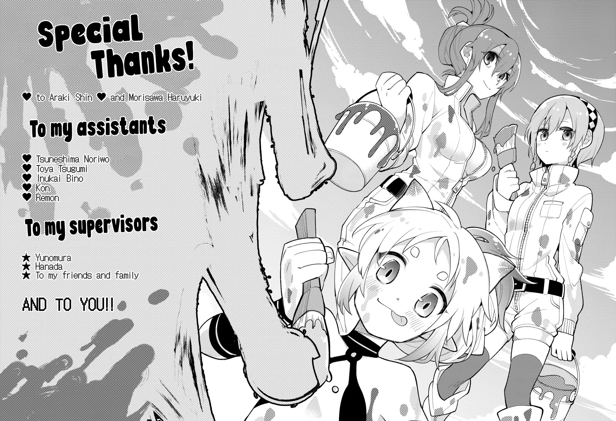 Eiyuu Kyoushitsu Chap 11.1 - Next Chap 12.1