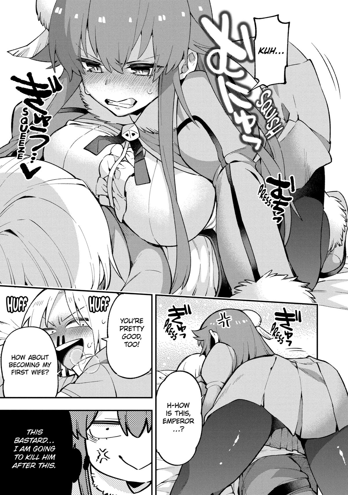 Eiyuu Kyoushitsu Chap 28 - Next Chap 29