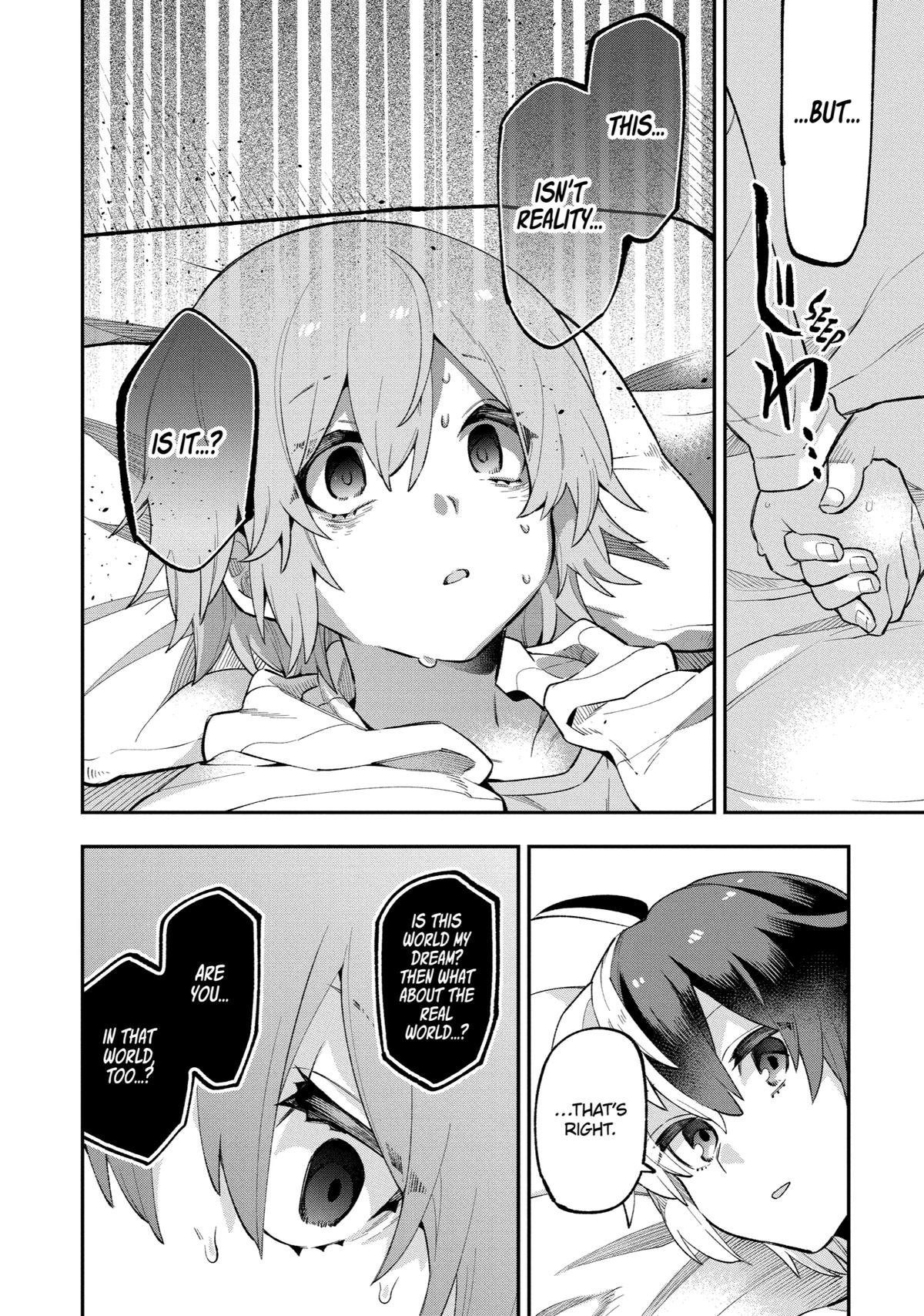 Eiyuu Kyoushitsu Chap 29 - Next Chap 30