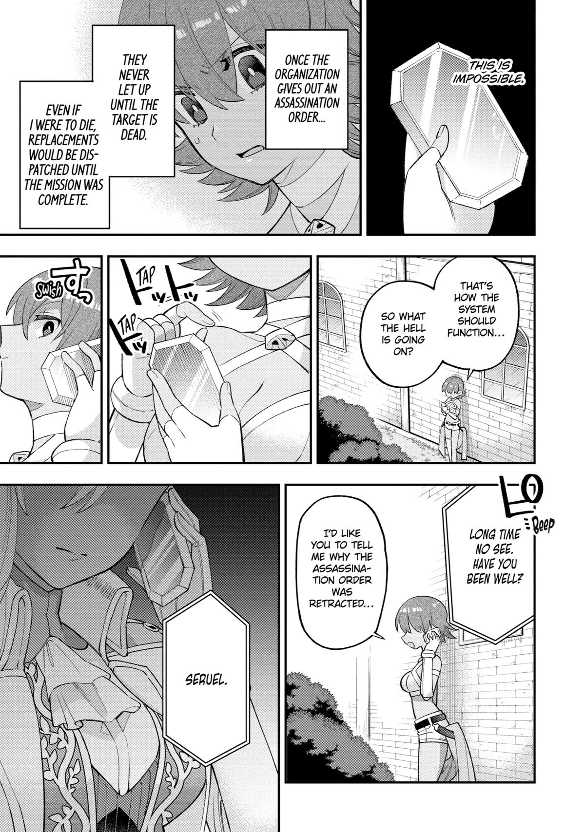 Eiyuu Kyoushitsu Chap 23.1 - Next Chap 24.1