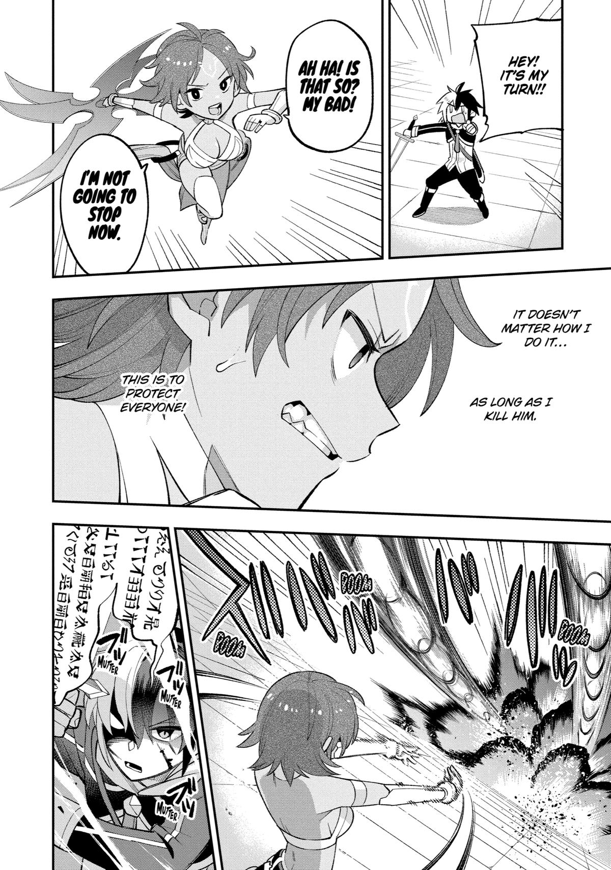 Eiyuu Kyoushitsu Chap 23.2 - Next Chap 24.2