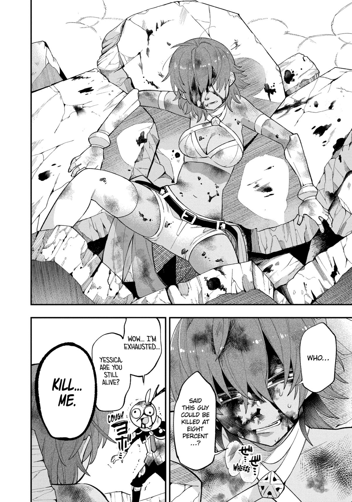 Eiyuu Kyoushitsu Chap 23.2 - Next Chap 24.2