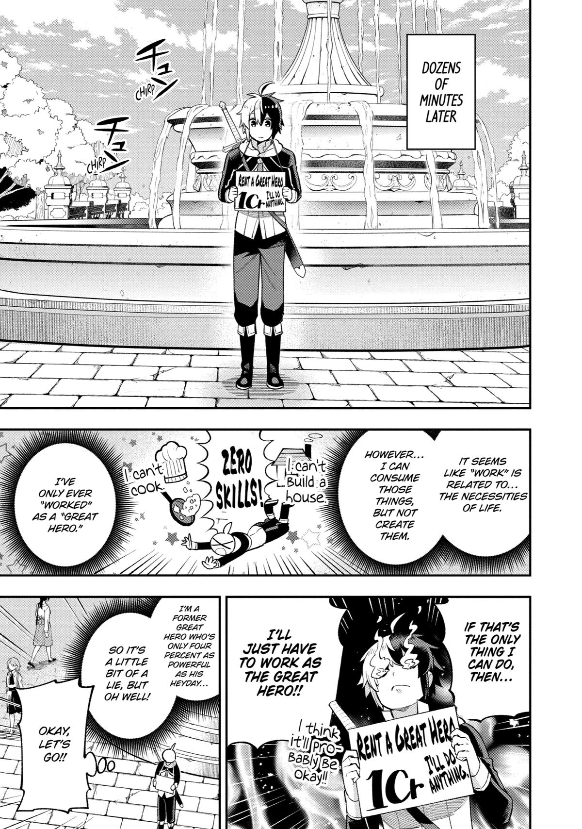 Eiyuu Kyoushitsu Chap 34 - Next Chap 35