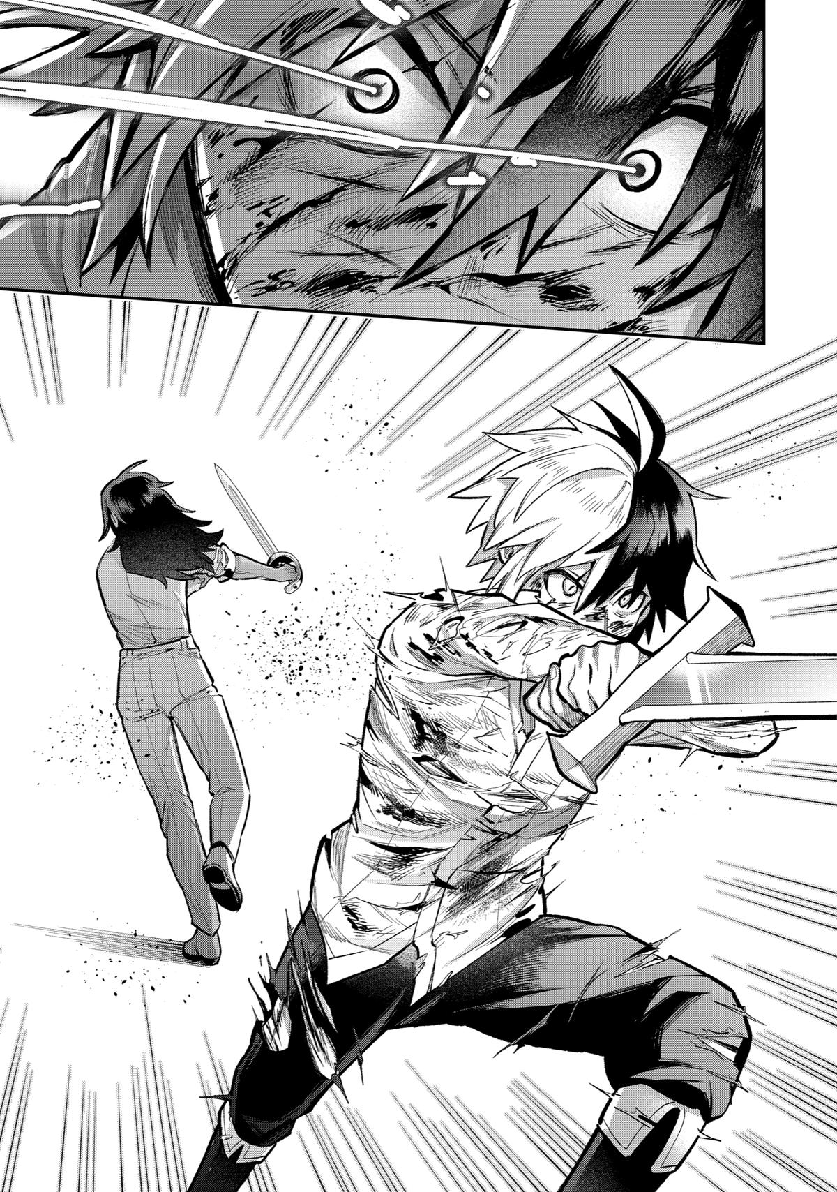 Eiyuu Kyoushitsu Chap 35.3 - Next Chap 36.3