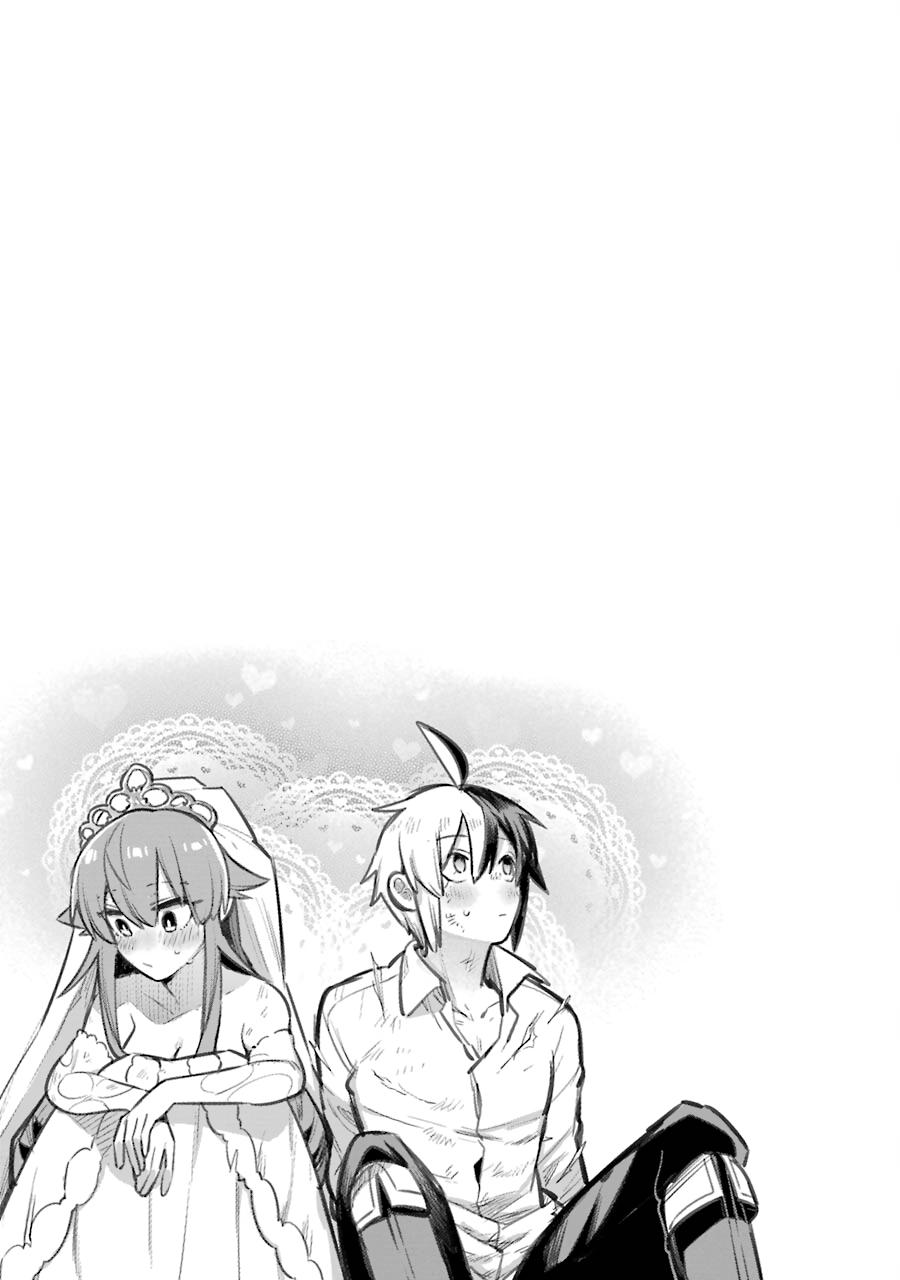 Eiyuu Kyoushitsu Chap 35.3 - Next Chap 36.3