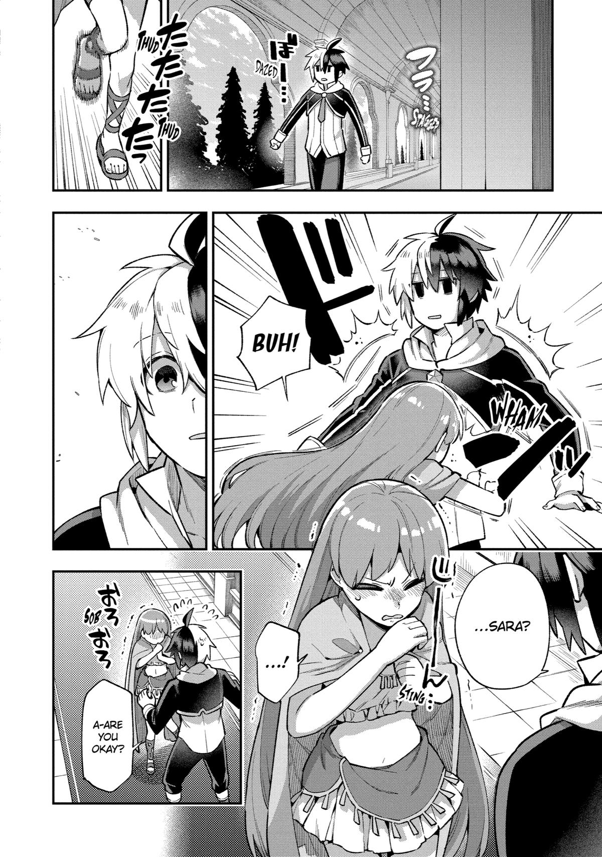 Eiyuu Kyoushitsu Chap 35.3 - Next Chap 36.3