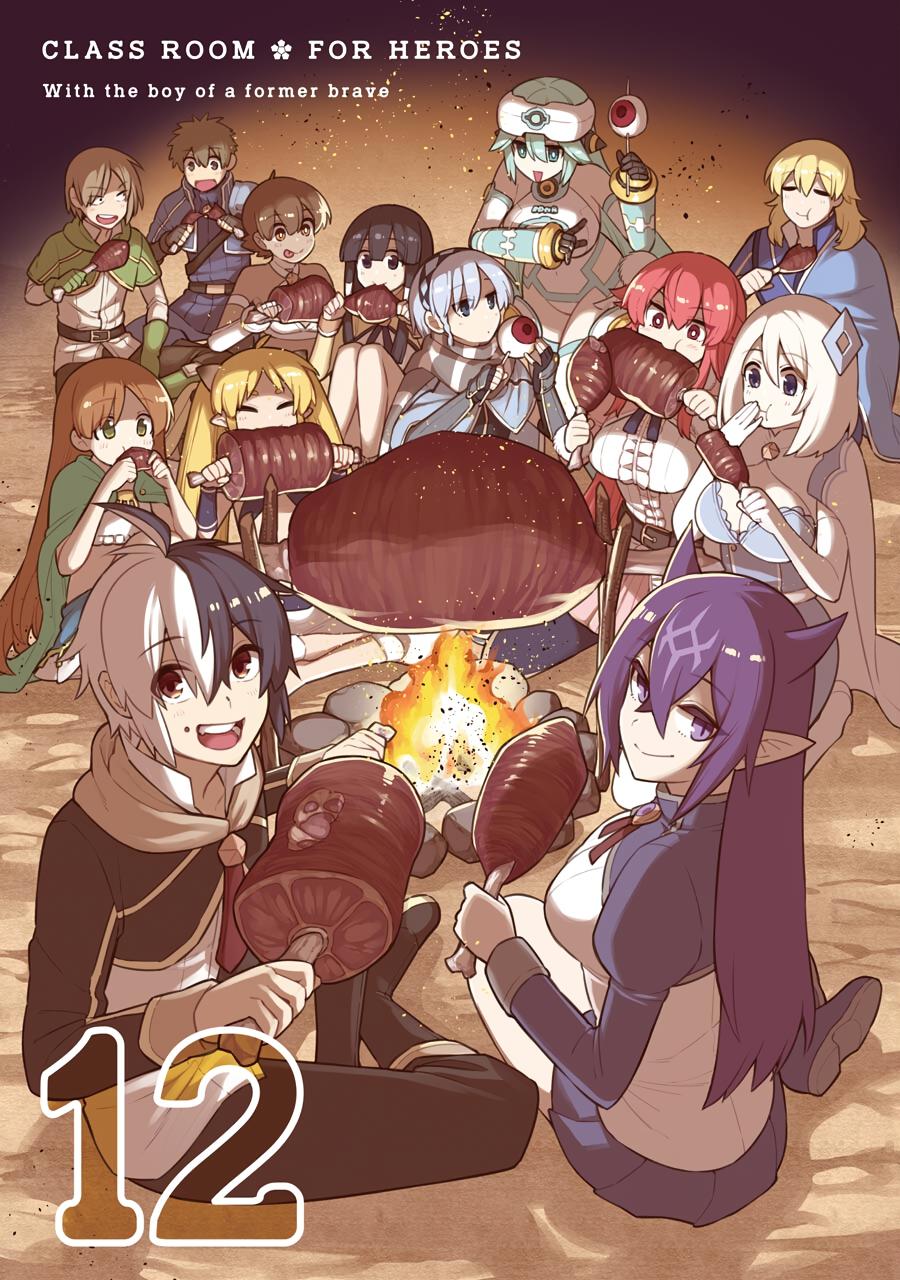 Eiyuu Kyoushitsu Chap 36 - Next Chap 37