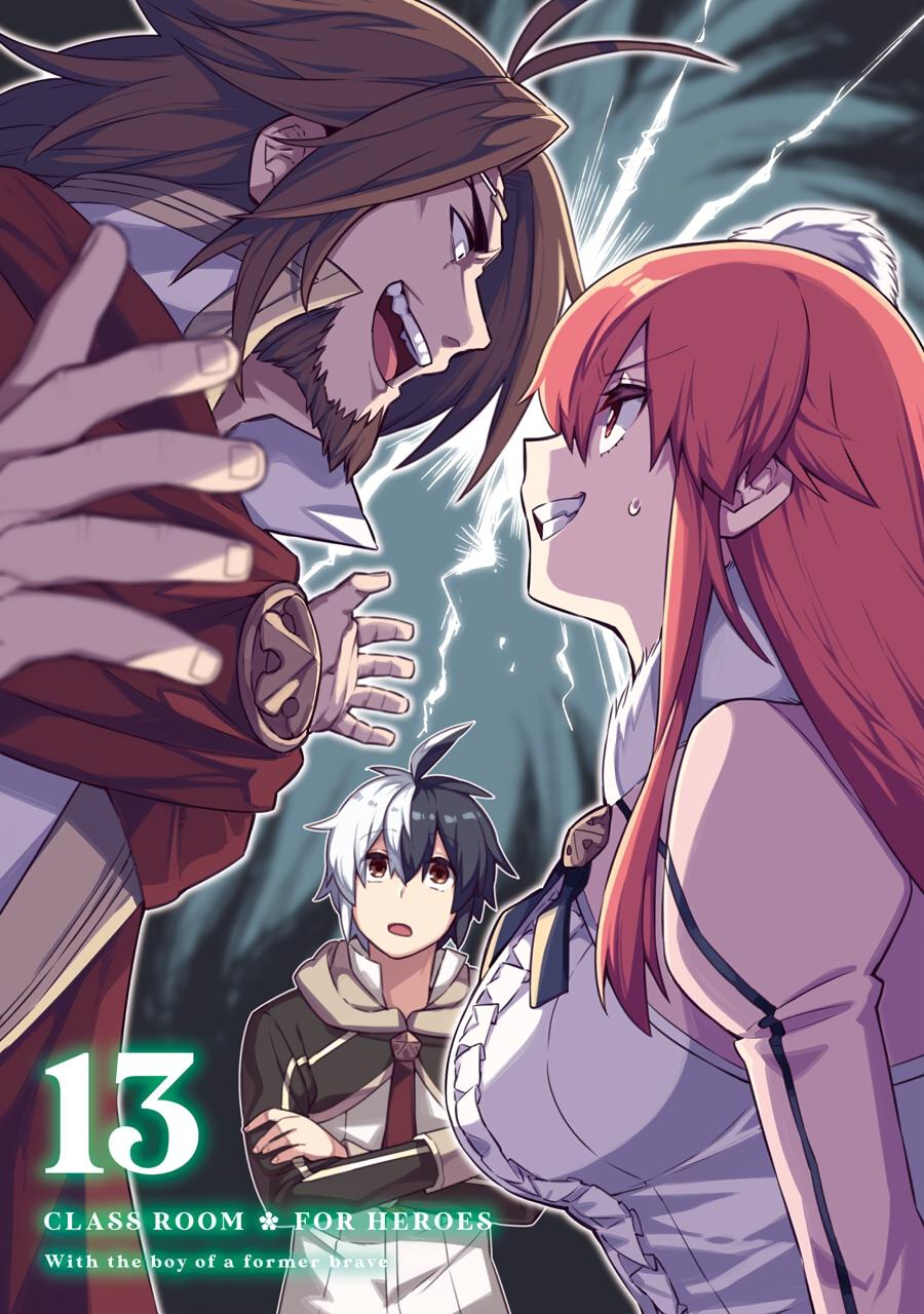 Eiyuu Kyoushitsu Chap 39.3 - Next Chap 40.3