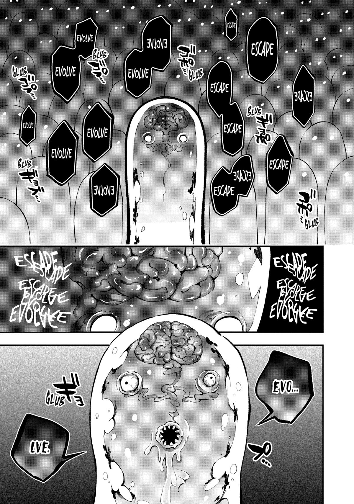 Eiyuu Kyoushitsu Chap 30.2 - Next Chap 31.2