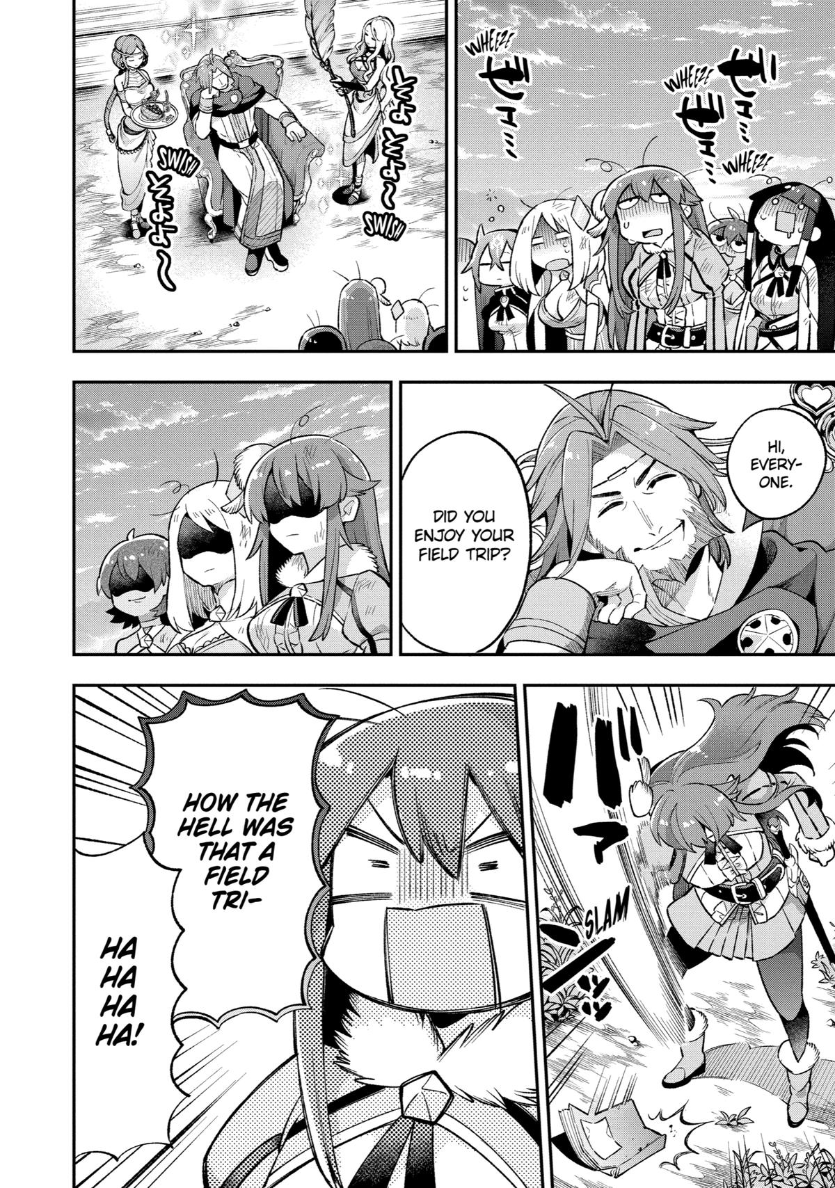 Eiyuu Kyoushitsu Chap 33 - Next Chap 34