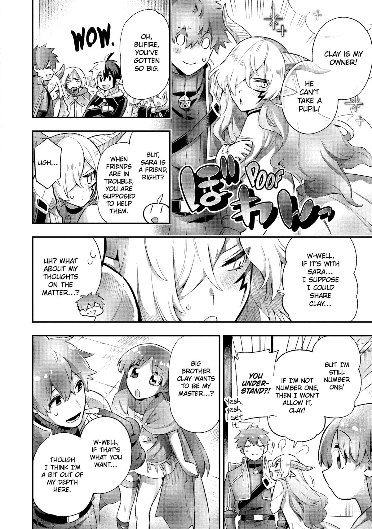 Eiyuu Kyoushitsu Chap 40 - Next Chap 41